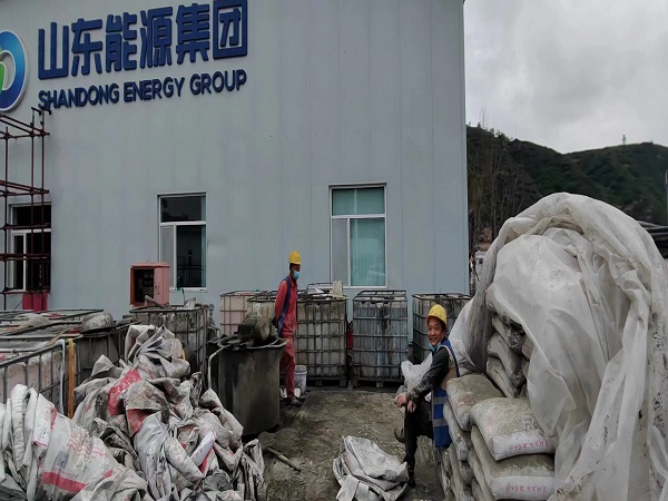 陆丰厂房地面下沉注浆加固