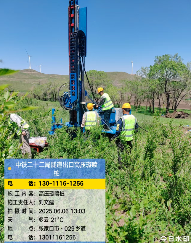 陆丰高压旋喷注浆法与压力注浆法有何区别？